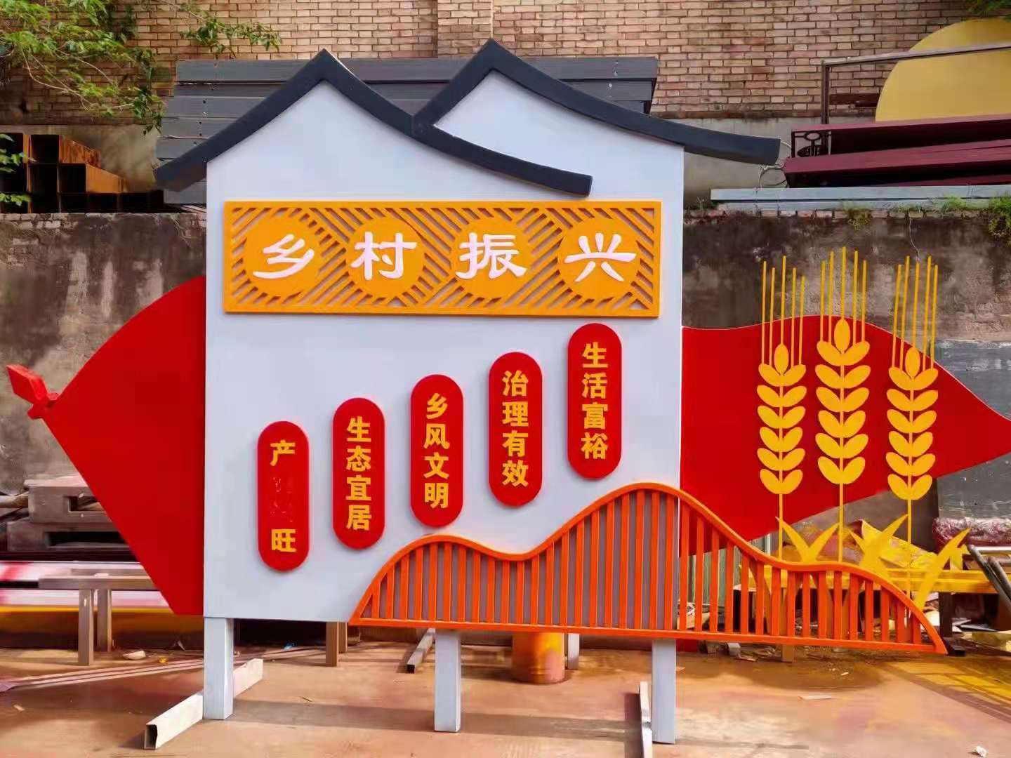 鄉村振興戰略實施中的標識標牌實景鑒賞