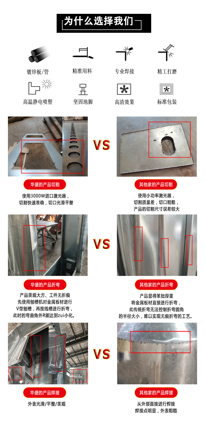 工廠定制創(chuàng)建文明城市宣傳欄垃圾分類價(jià)值觀標(biāo)牌城市景觀小品雕塑