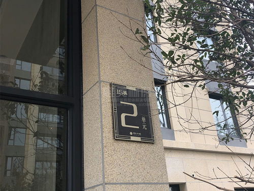 商丘建業(yè)十八城住宅小區(qū)標(biāo)識設(shè)計(jì)制作 唯美標(biāo)識