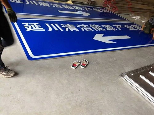 博爾塔拉交通指路牌標(biāo)志牌便宜加工廠