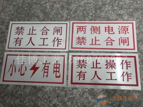 設(shè)備閥門 品牌 設(shè)備閥門 采購 圖片 批發(fā)