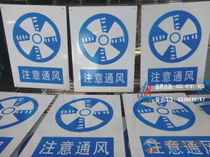 指令標(biāo)志牌鐵皮is指令安全標(biāo)志鋁合金鋁標(biāo)牌or指令標(biāo)識牌車間安全管理指令標(biāo)志牌j