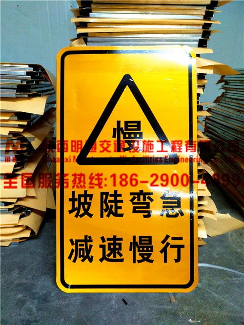 阿克蘇附近標牌廠哪里便宜阿克蘇