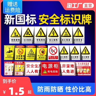 當前網(wǎng)購流行產(chǎn)品