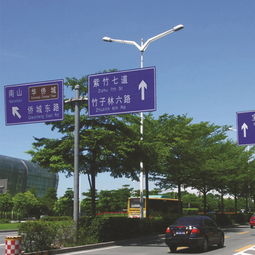 揚(yáng)州標(biāo)識(shí)標(biāo)牌的制作廠家交通導(dǎo)向標(biāo)識(shí)標(biāo)牌的設(shè)計(jì)制作廠家