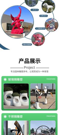上 饒學(xué)校道路標(biāo)識(shí)標(biāo)牌實(shí)力工廠工藝優(yōu)良 使用場(chǎng)景 活動(dòng)布置