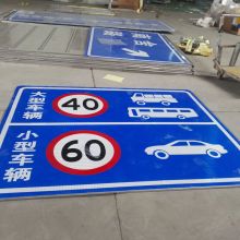  天和標(biāo)牌工藝廠 主營 標(biāo)牌 指示牌 商標(biāo) 不