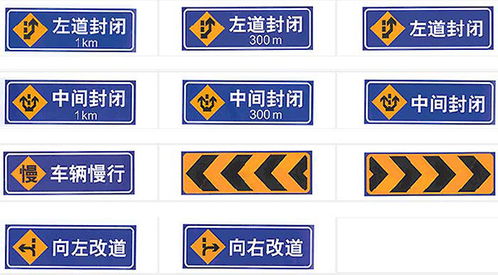 六安道路安全標(biāo)牌價格推薦