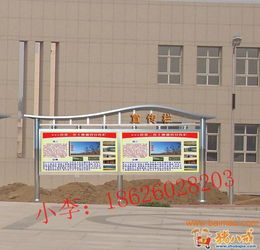 本公司承接公交候車亭招標項目 江蘇億龍標牌廠,本公司承接公交候車亭招標項目 江蘇億龍標牌廠生產廠家,本公司承接公交候車亭招標項目 江蘇億龍標牌廠價格