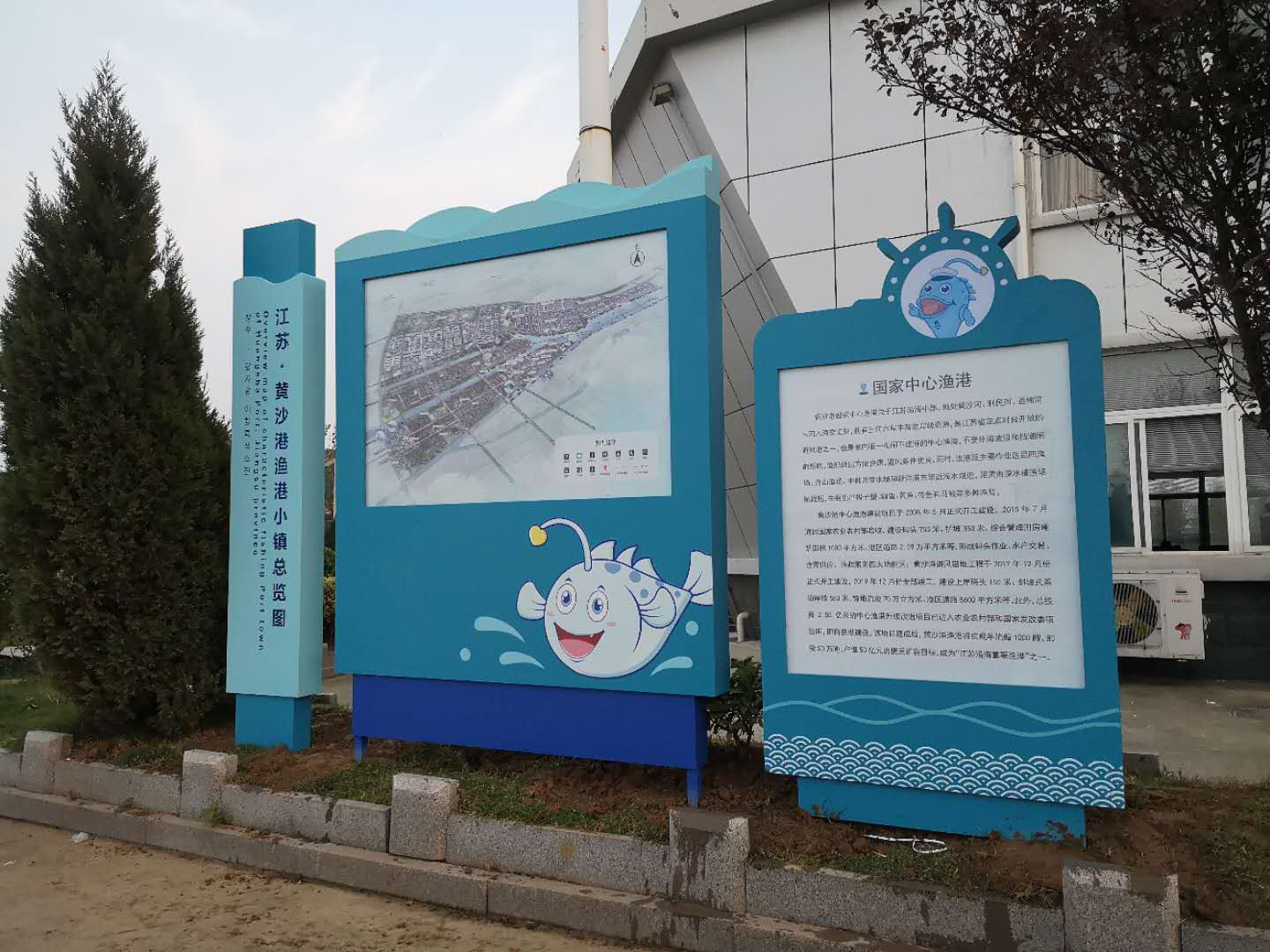怎么進行標識標牌的規劃設計視嘉標識標牌
