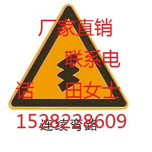 標(biāo)志標(biāo)牌報(bào)價(jià) 廠家