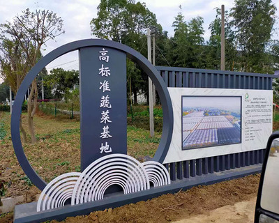 宣傳欄標識標牌生產廠家 山西晉暢廣告 運城標識標牌宣傳欄
