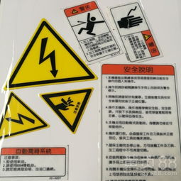 惠州銘牌價格實惠標牌——優質服務，經濟實用
