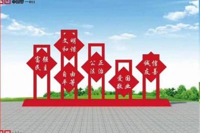 標(biāo)識(shí)標(biāo)牌 現(xiàn)代城市與商業(yè)環(huán)境中的無(wú)聲向?qū)? />
</span>
<span id=