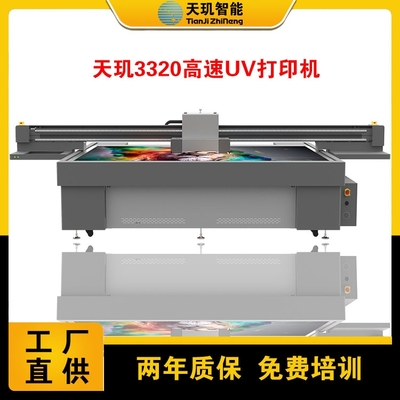 自動繪圖機/自動繪圖儀產品信息標識標牌詳解