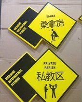 貴州輝宇聚標識標牌 提升空間形象的專業解決方案
