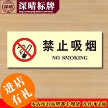 工廠標識系統(tǒng) 產(chǎn)品參考與標識標牌全解析