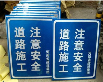 廣西柳州標識標牌廠 專業(yè)制作，匠心打造城市視覺名片