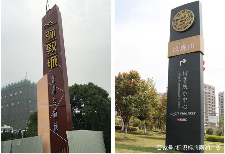 導視系統(tǒng) 戶外環(huán)境中的無聲引路人