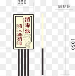 公司標(biāo)牌圖片 從定義到創(chuàng)意下載指南