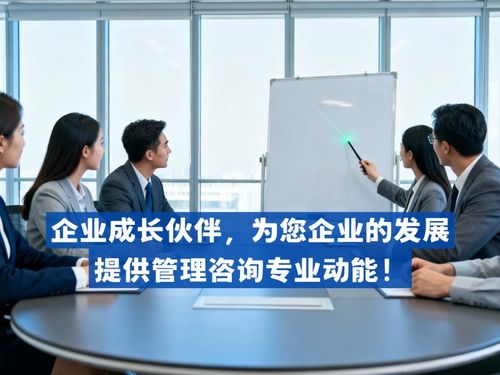 2026年中國股權激勵服務市場深度測評 五家機構優劣勢全景解析與選型指南