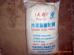 天利氫氧化鈉96與純堿 性質、應用及主要區別