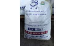 食品級片堿與純堿 性質、用途與安全差異解析