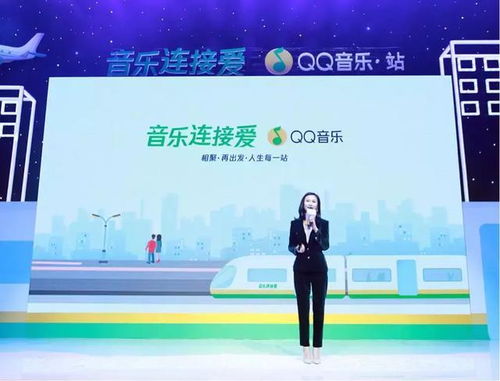 從線下音樂站臺到音樂故事會 QQ音樂如何以互聯網技術服務贏得8億用戶
