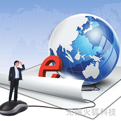 蘇州企業網站備案一條龍 專業互聯網技術服務，助力企業合規高效上線